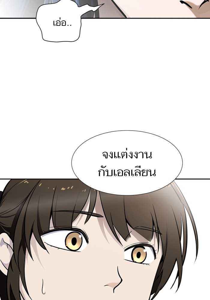 หน้า 63