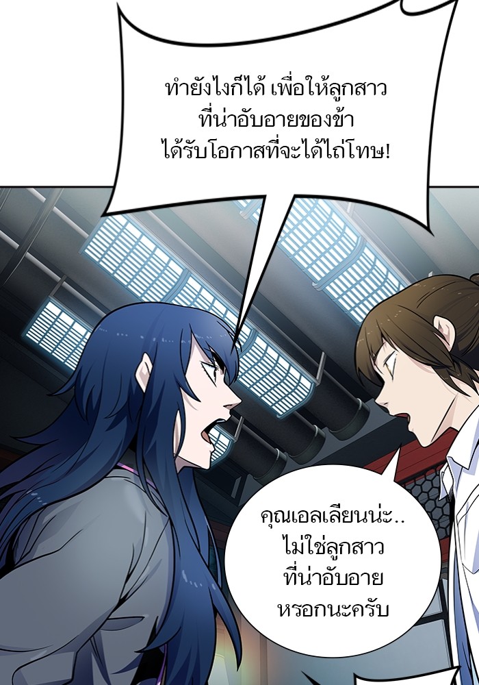 หน้า 69