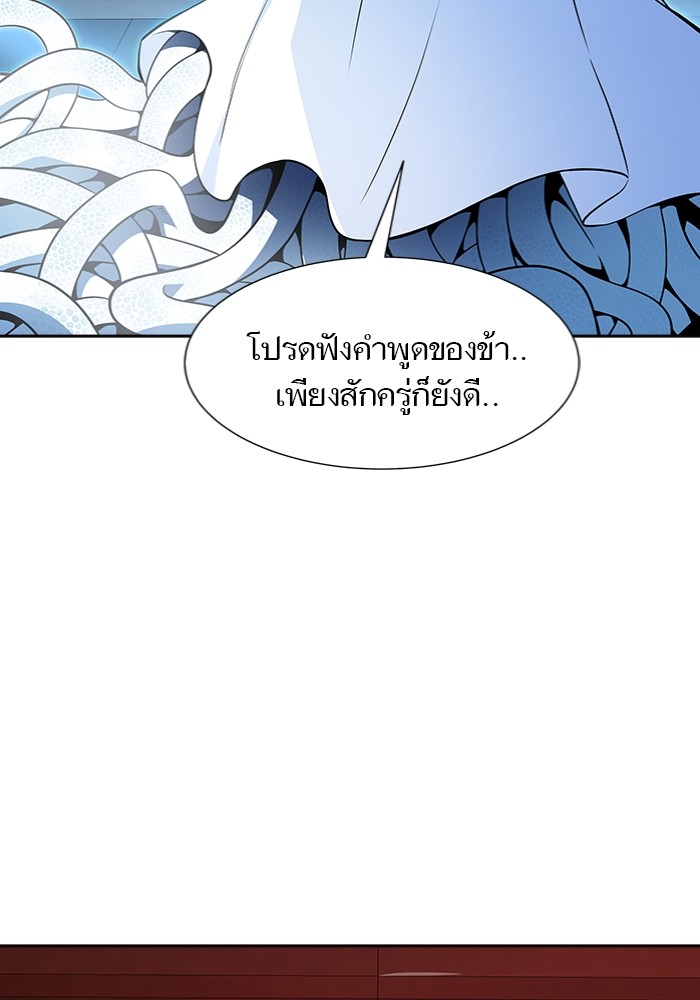 หน้า 94