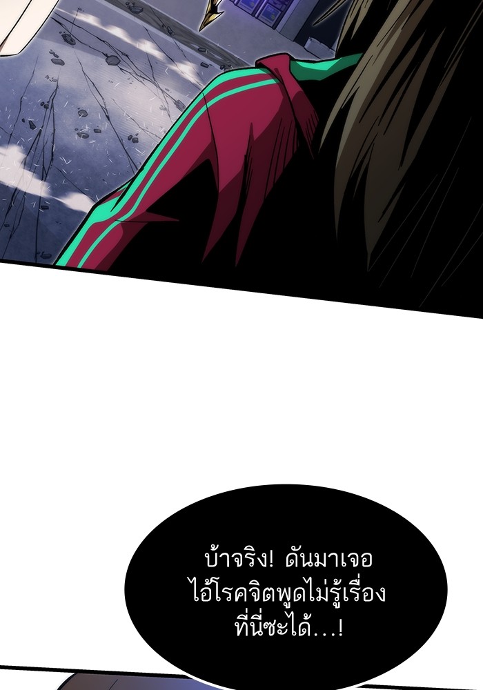 หน้า 115