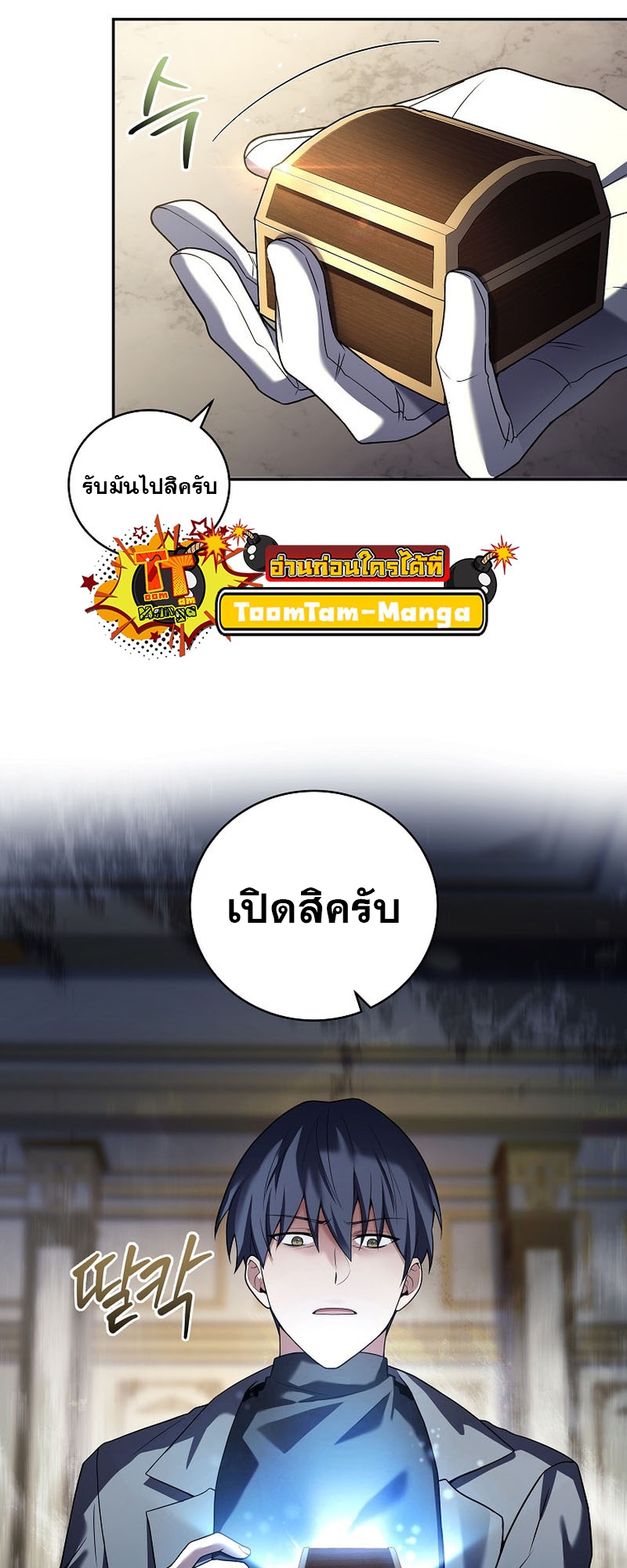 หน้า 30