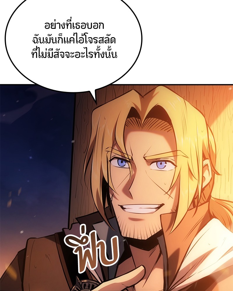 หน้า 128