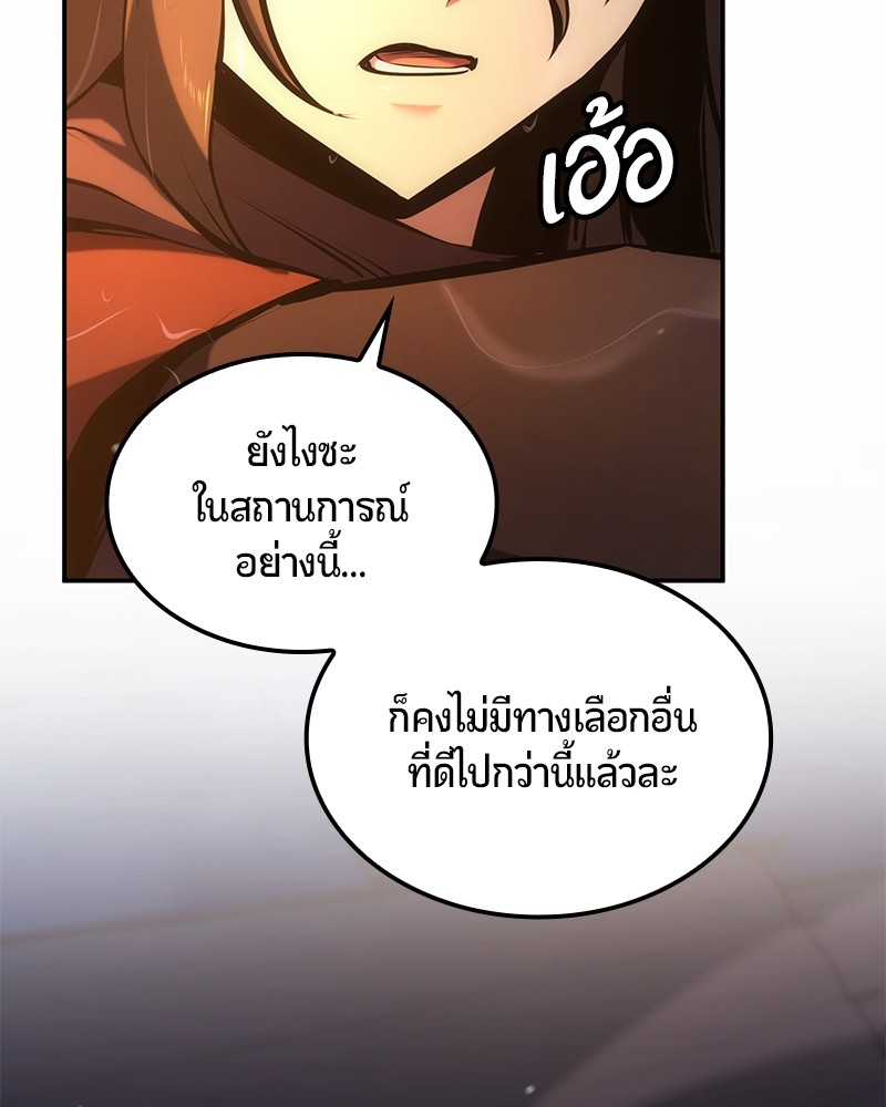 หน้า 133