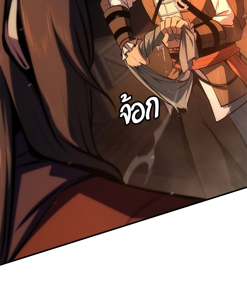 หน้า 146