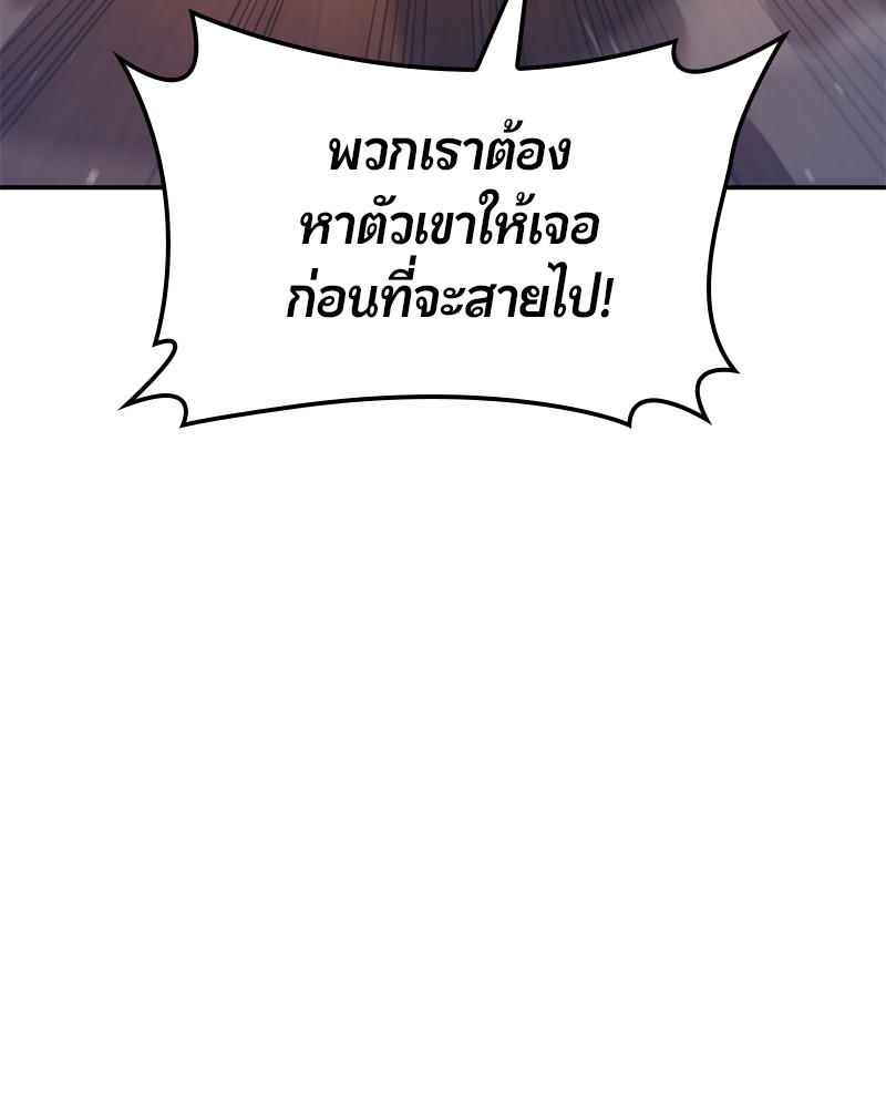 หน้า 165