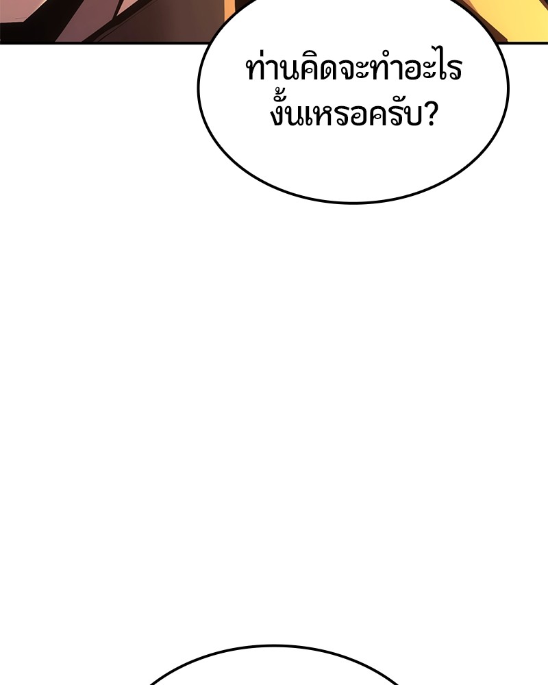 หน้า 186