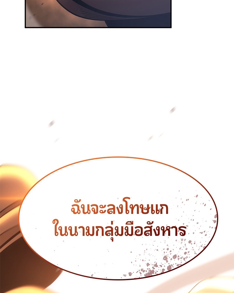 หน้า 216