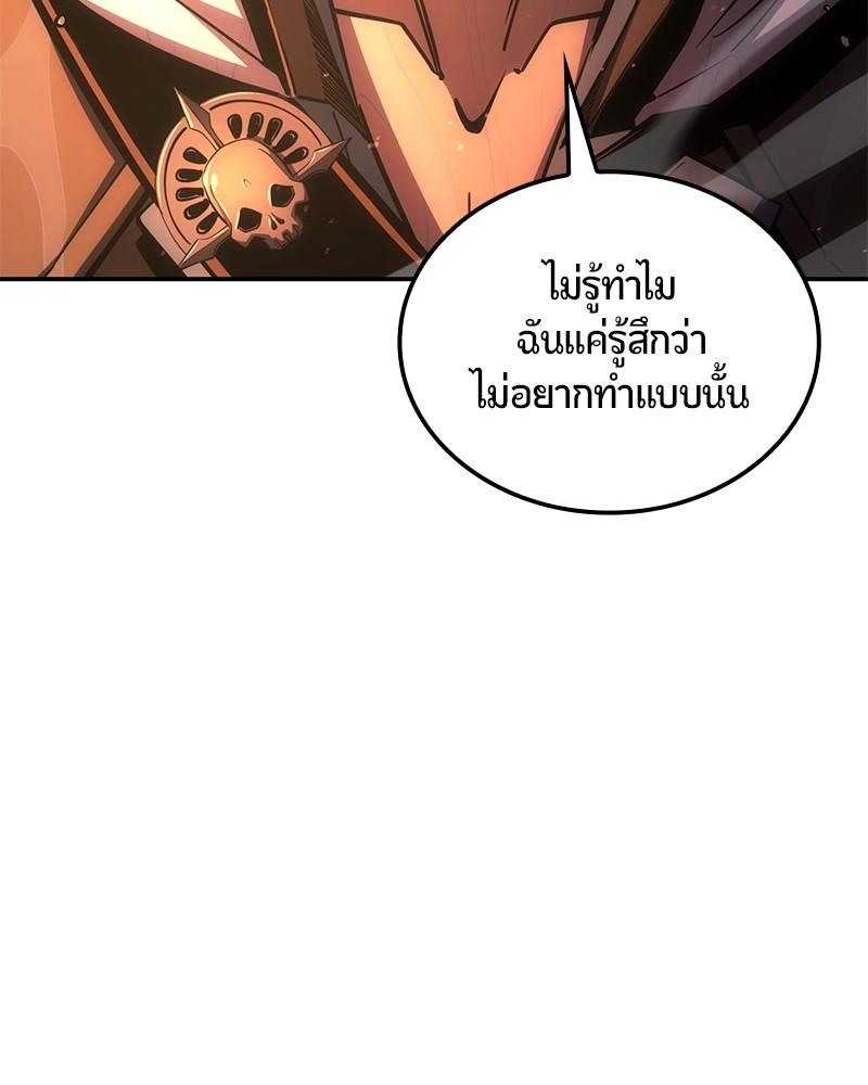 หน้า 89
