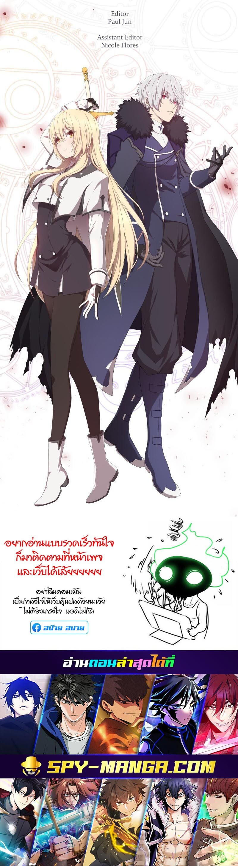 หน้า 36