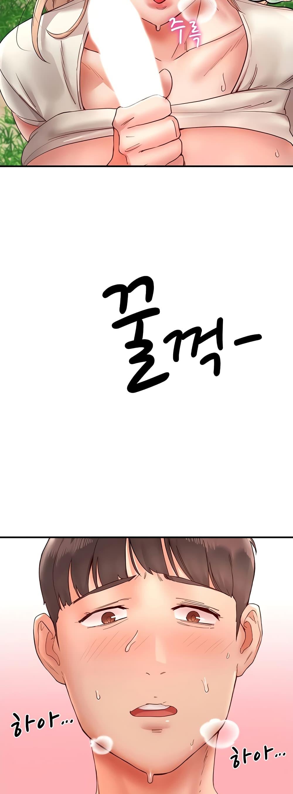 หน้า 69