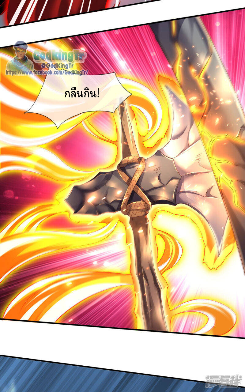 หน้า 22
