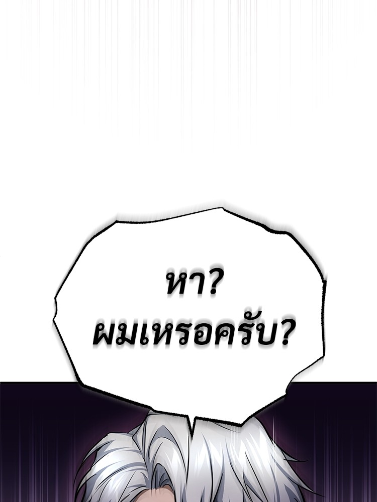 หน้า 110