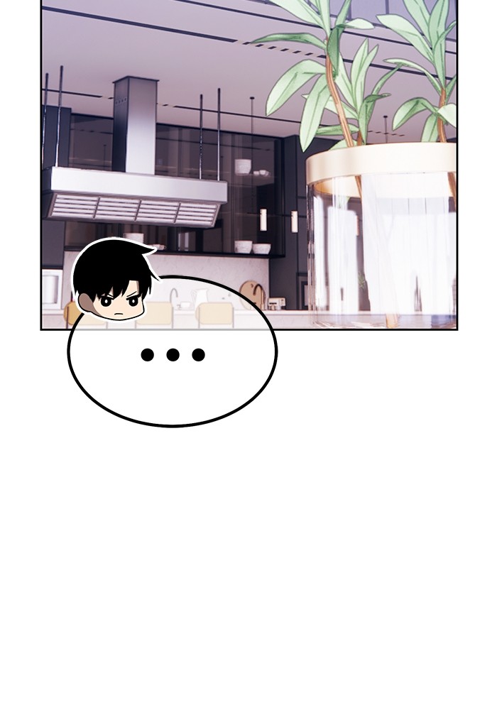 หน้า 118