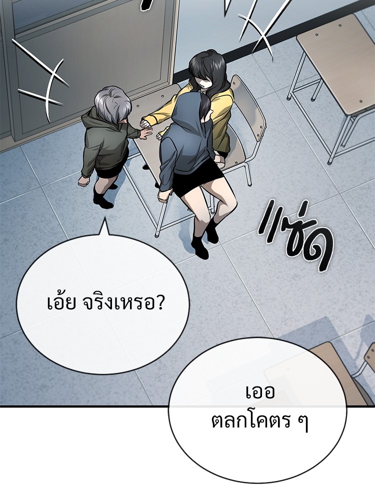 หน้า 126