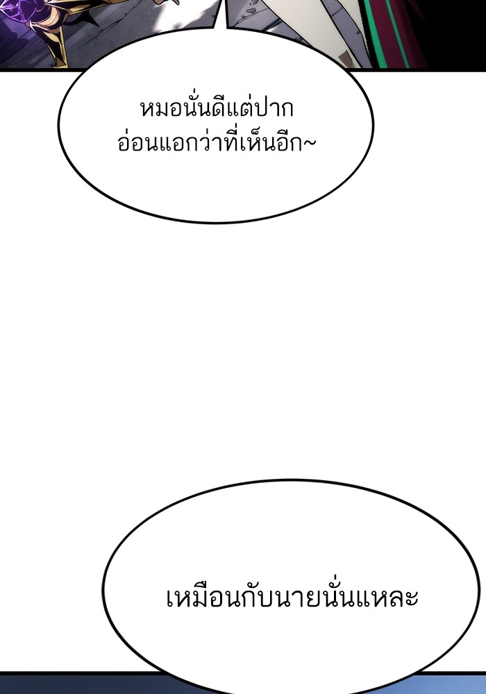หน้า 126
