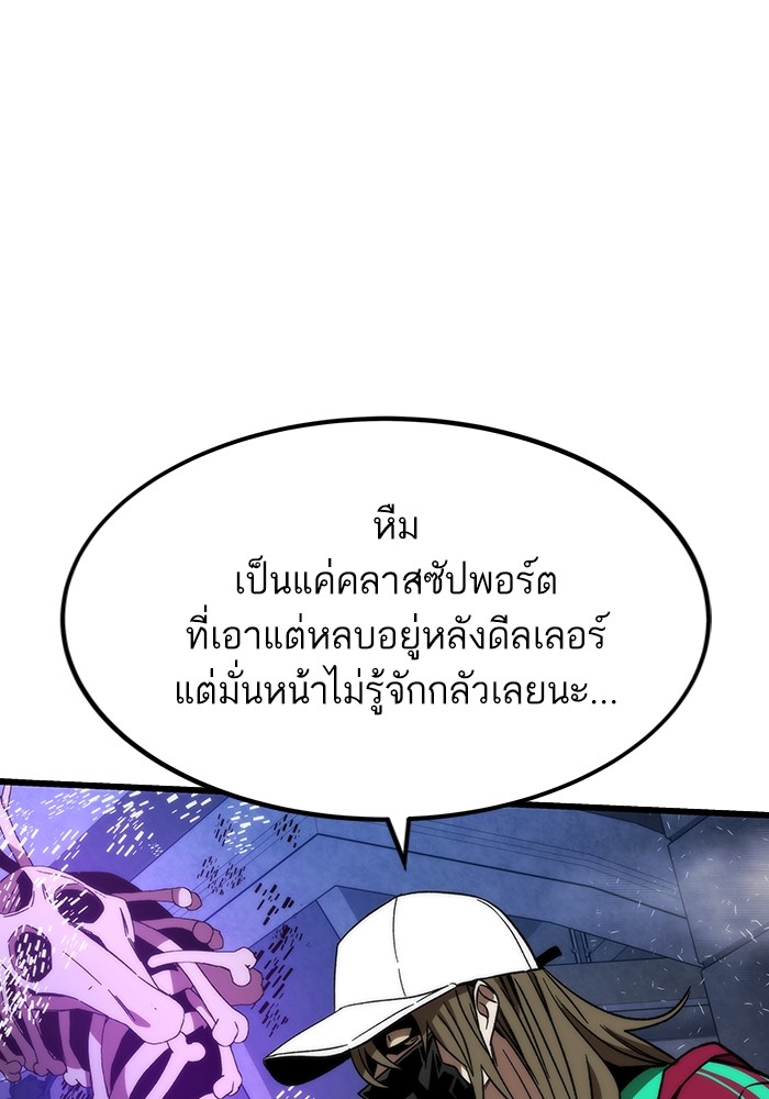 หน้า 128
