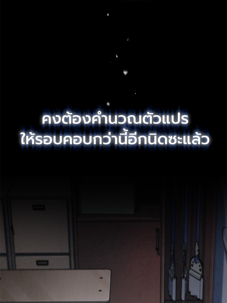 หน้า 140