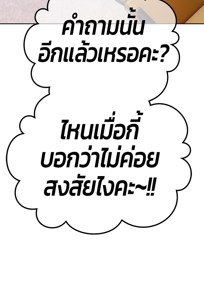 หน้า 162