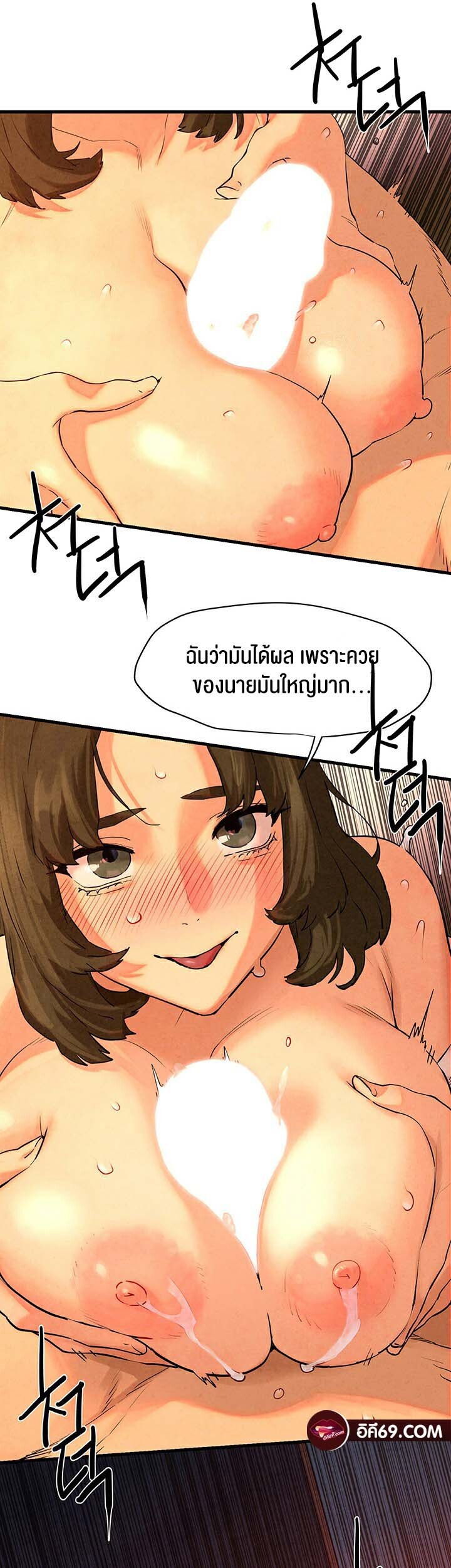 หน้า 31