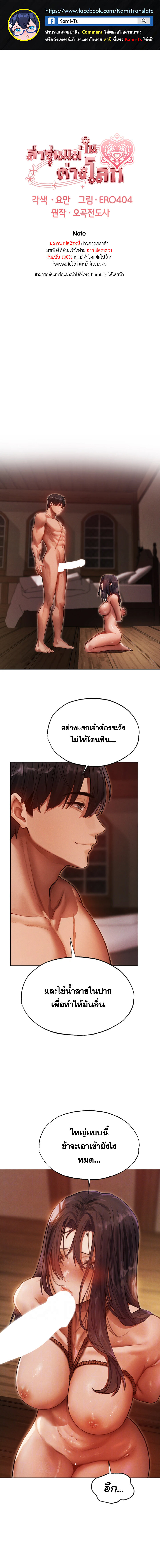 หน้า 1