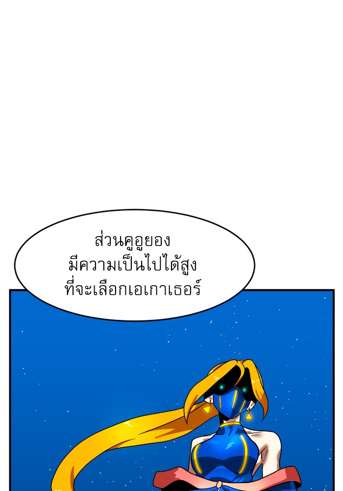หน้า 107