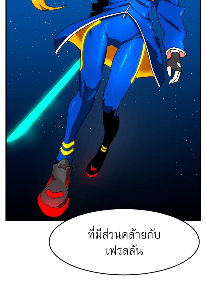 หน้า 108