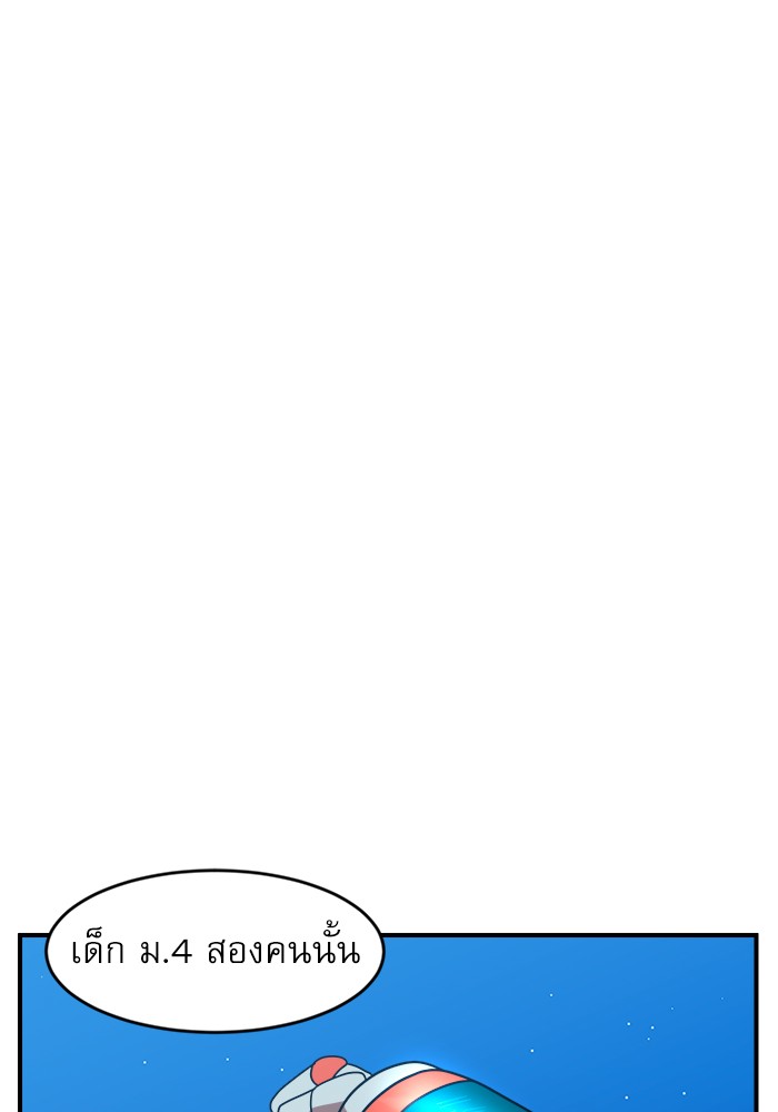 หน้า 109