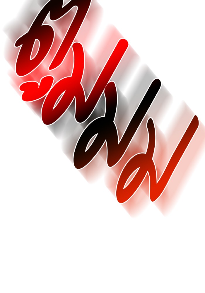 หน้า 110