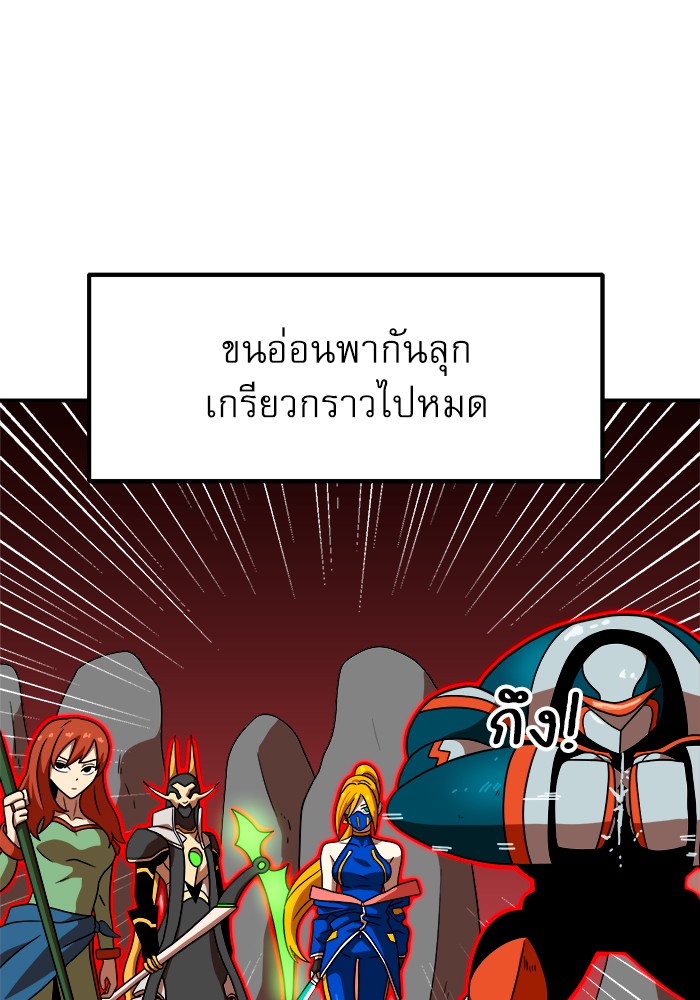 หน้า 124