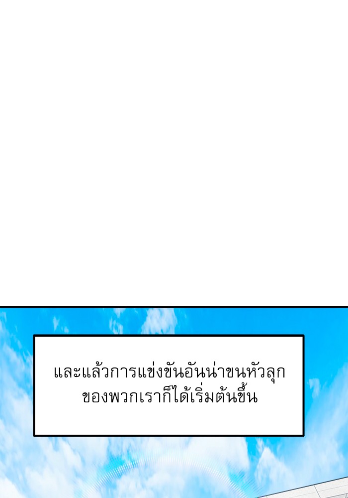 หน้า 135
