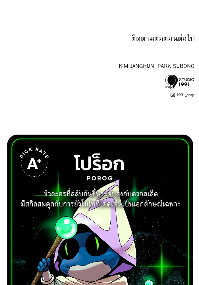 หน้า 137