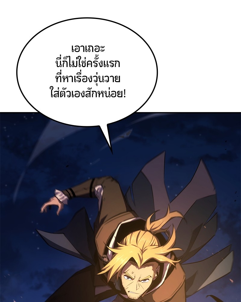 หน้า 154
