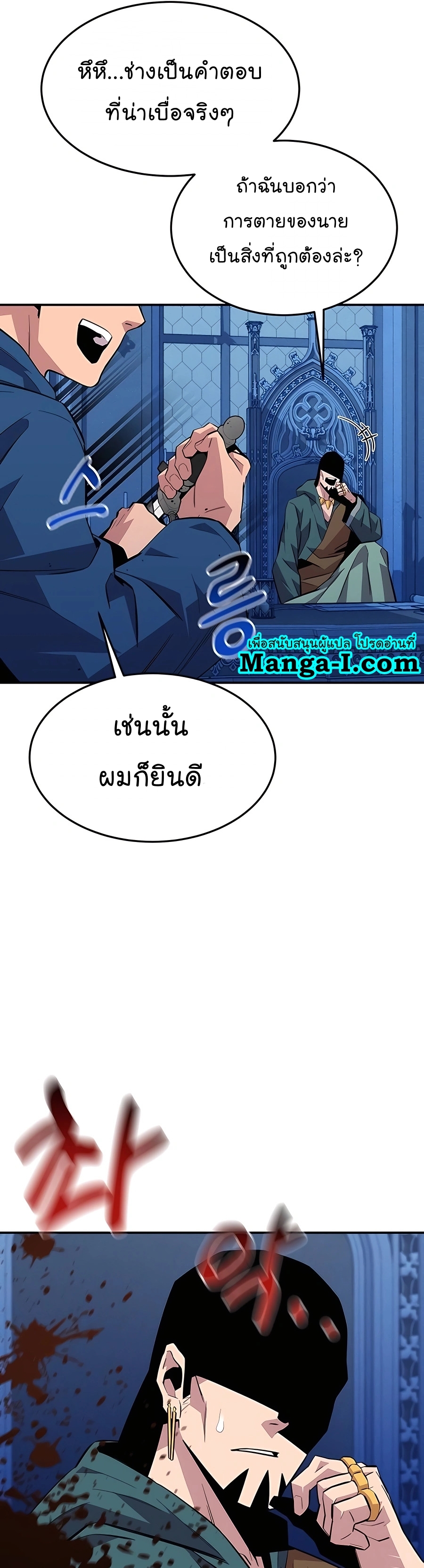 หน้า 59