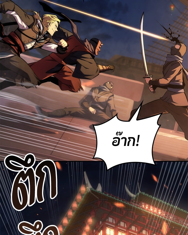 หน้า 94