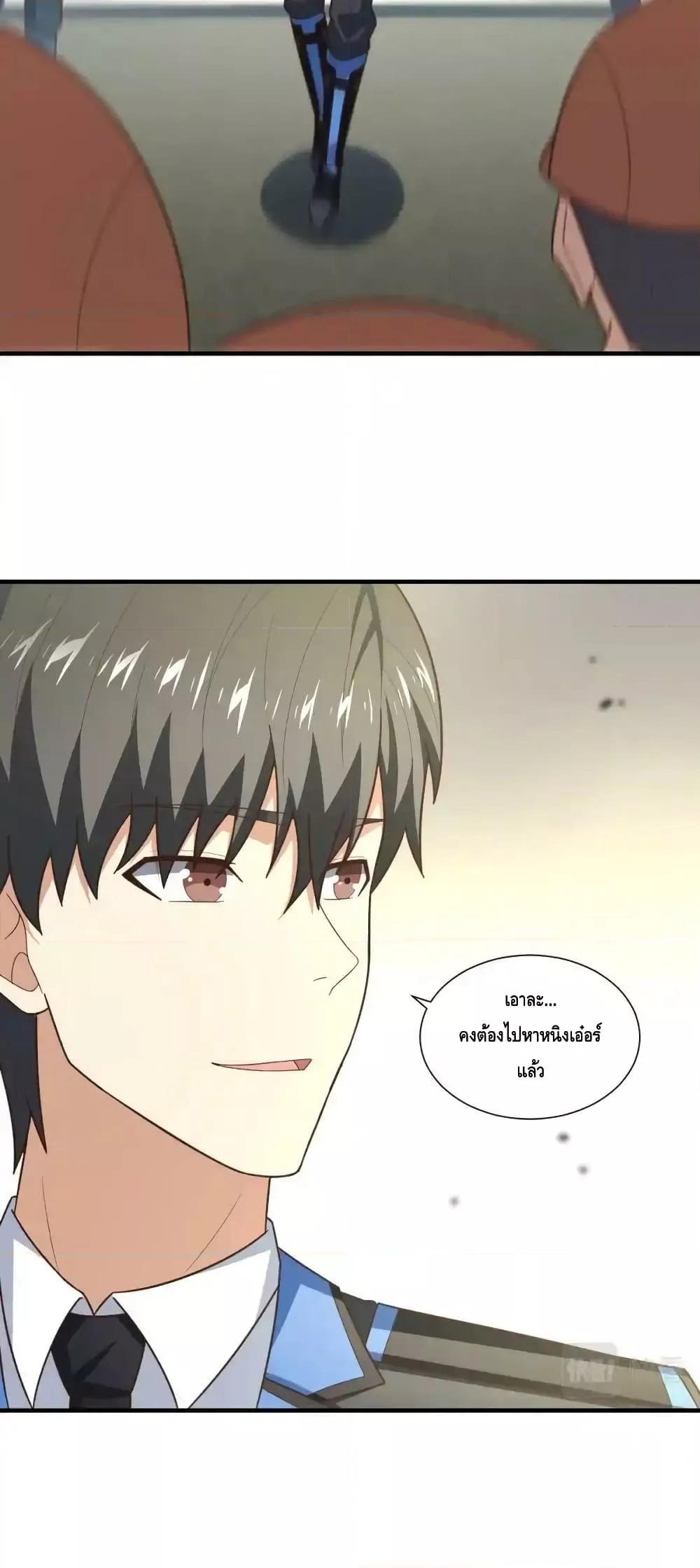 หน้า 51