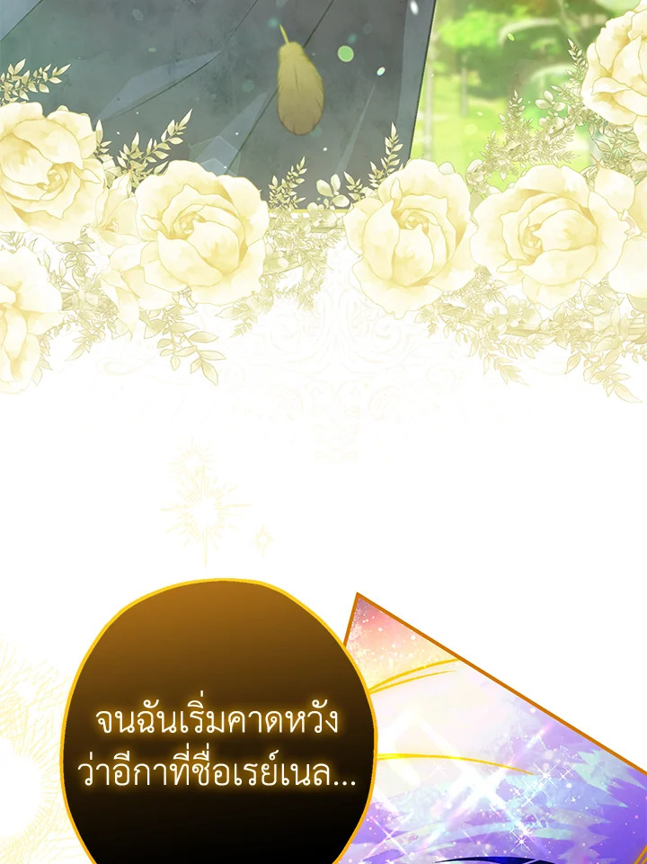 หน้า 98
