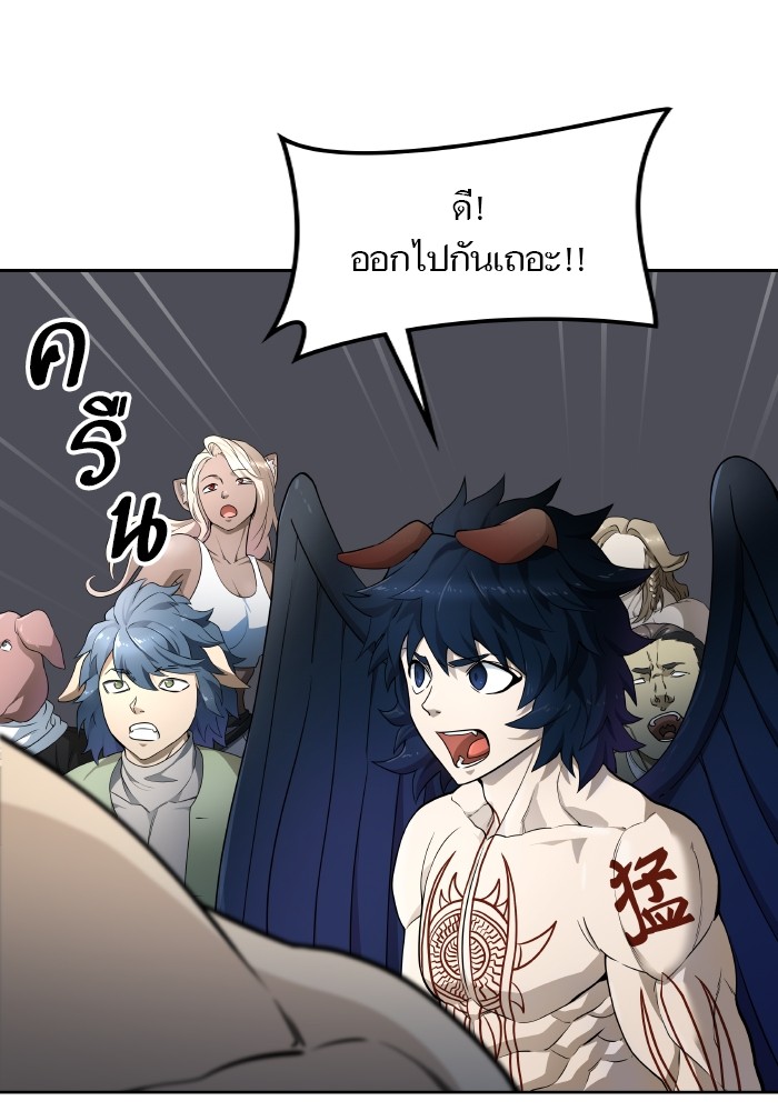 หน้า 101