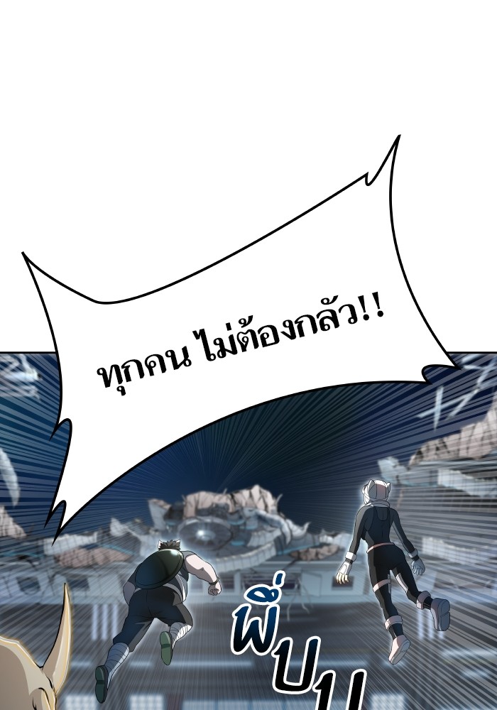 หน้า 102