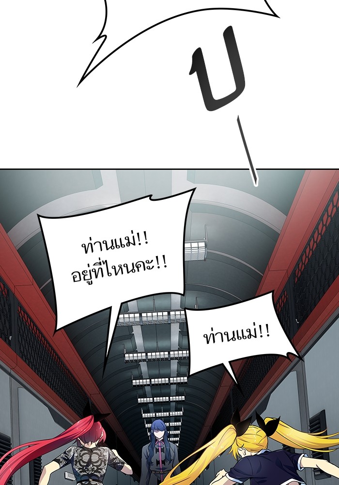หน้า 107