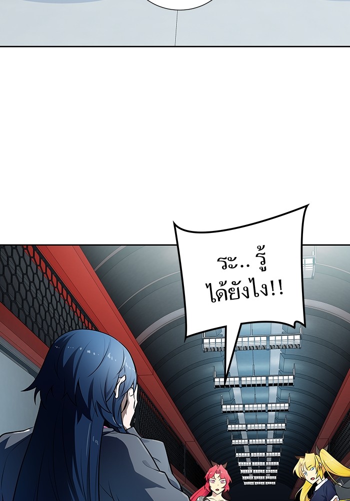 หน้า 112