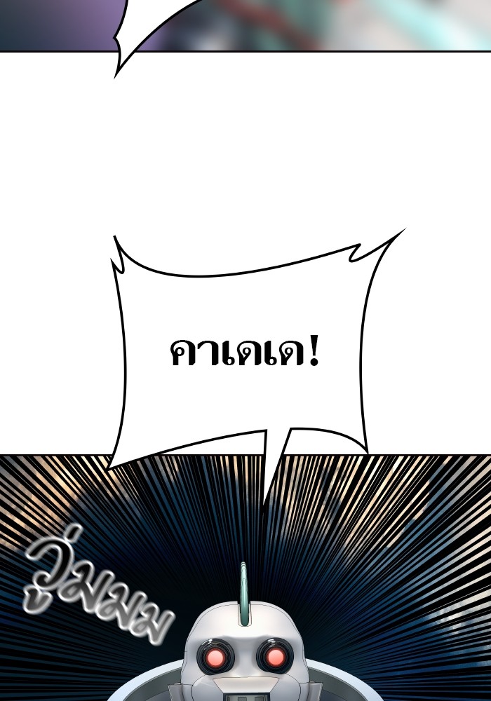 หน้า 112