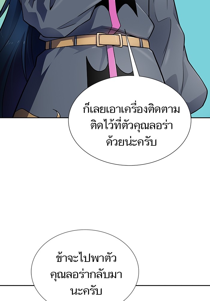 หน้า 115