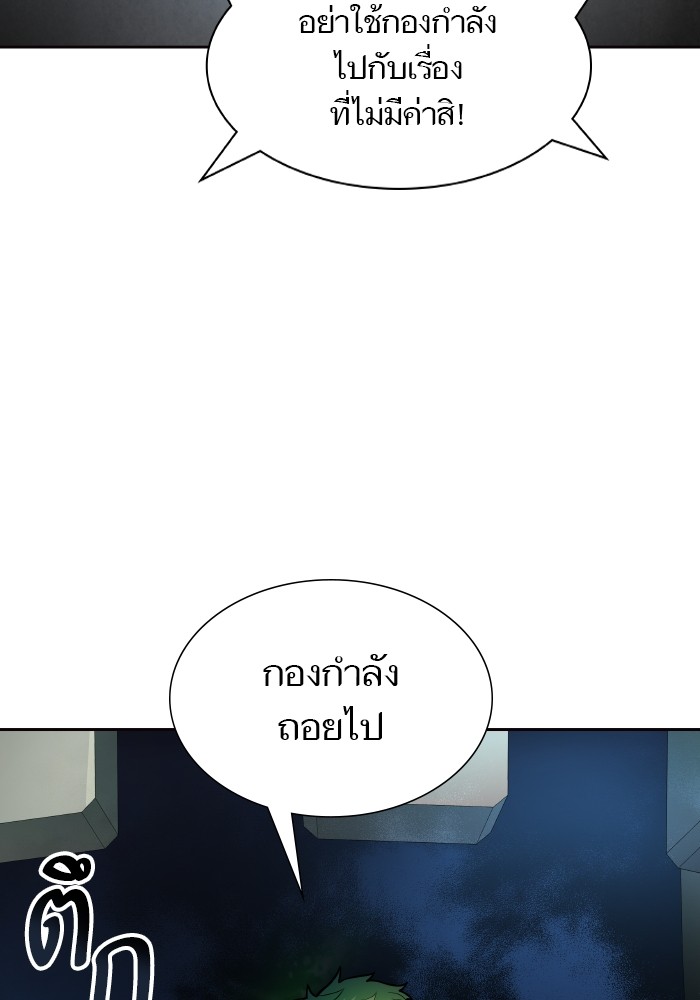 หน้า 115
