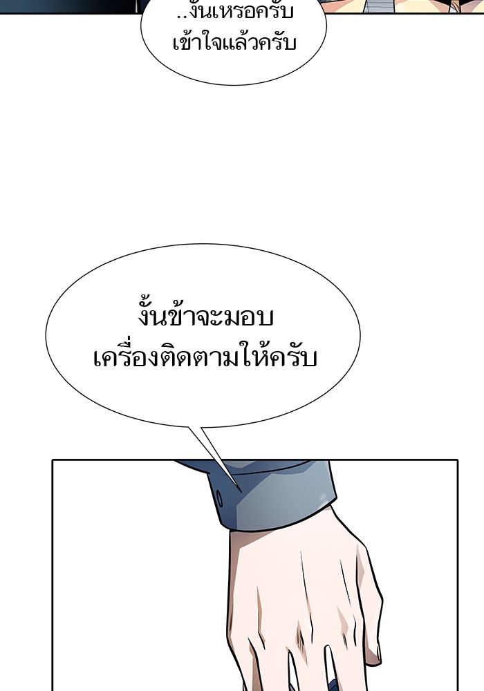 หน้า 118