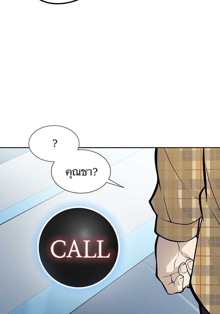 หน้า 122