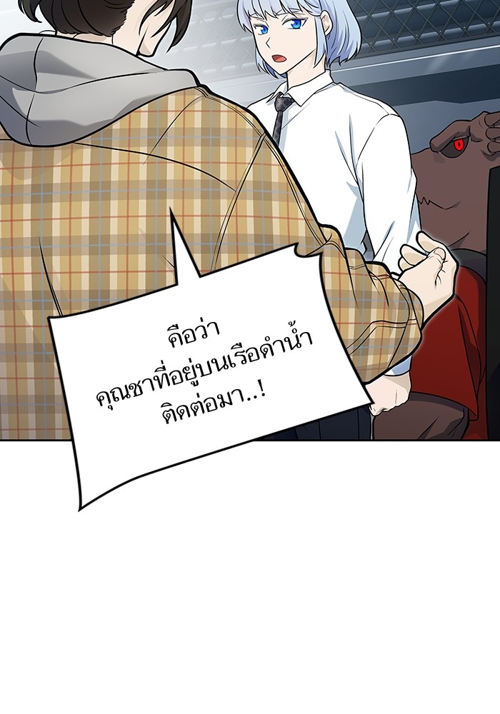 หน้า 124