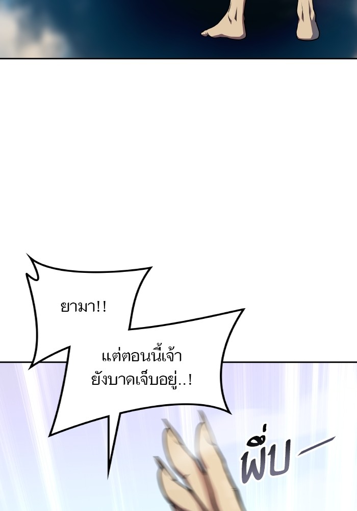หน้า 124