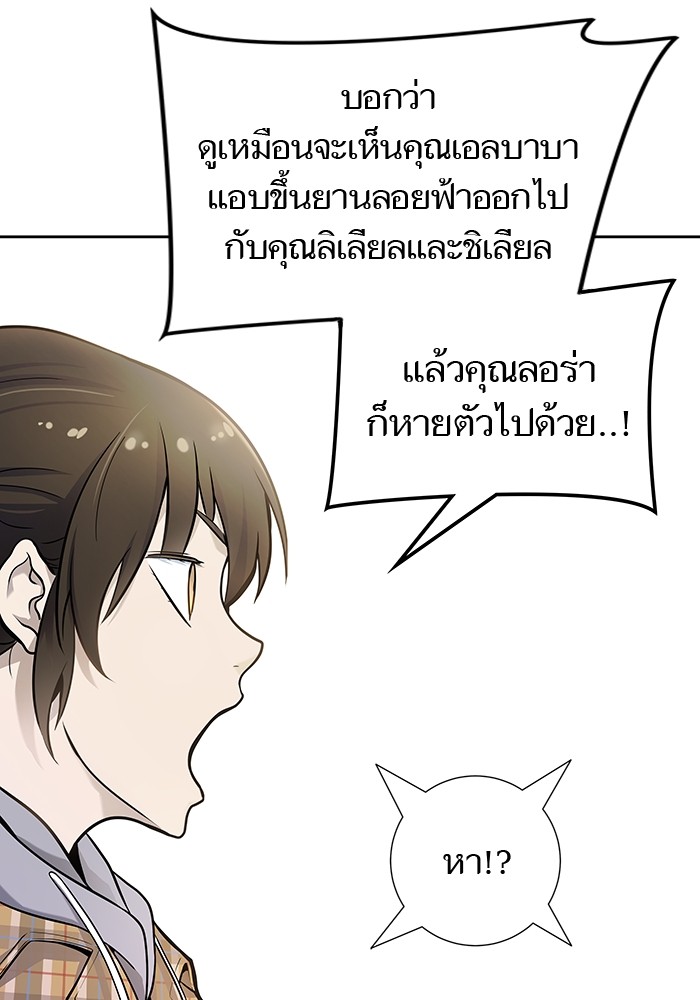 หน้า 125