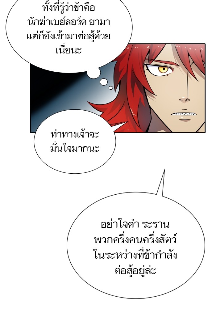 หน้า 126