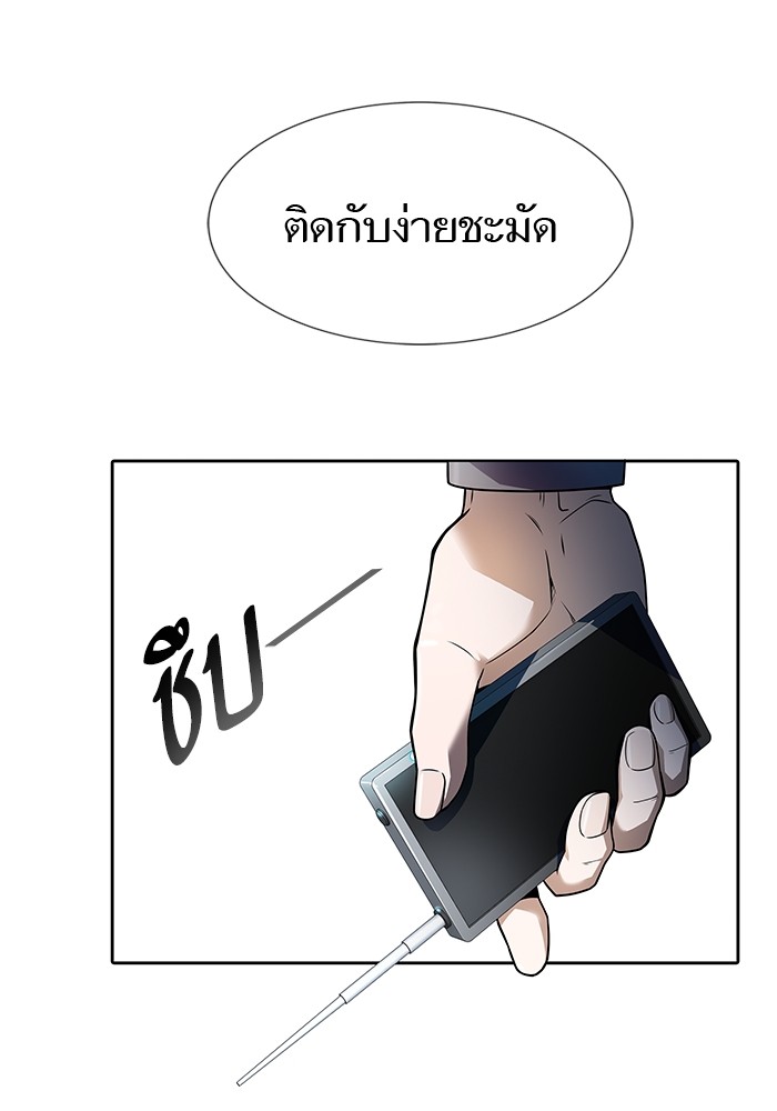 หน้า 135